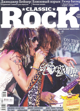 Журнал Classic Rock №4 (84) 2010 апрель