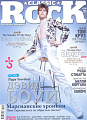Журнал Classic Rock №6(106) 2012 июнь