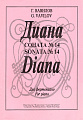 Диана. Соната №14.