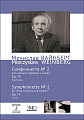 Собрание сочинений. Том 7. Симфониетта № 2. Для струнного оркестра и литавр. Op. 74. Партитура.