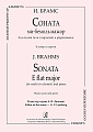 Соната ми-бемоль мажор (флейта).