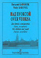 Над Вуоксой. Для детей и юношества.