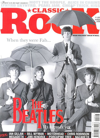 Журнал Classic Rock №11(80) 2009 ноябрь 