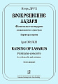 Воскрешение Лазаря. Фантазия-концерт для виолончели с оркестром. Партитура и партия.