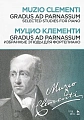Gradus ad Parnassum. Избранные этюды для фортепиано. Клементи М.