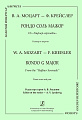 Серия «Золотой репертуар альтиста». Рондо соль мажор из «Хафнер-серенады». Редактор серии Алексей Людевиг. Клавир и партия.