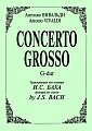 Concerto Grosso G-dur. Концерт Соль-мажор. Транскрипция для клавира И.С.Баха.